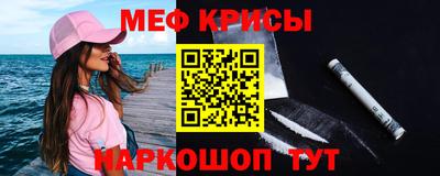 гидропоника Аргун