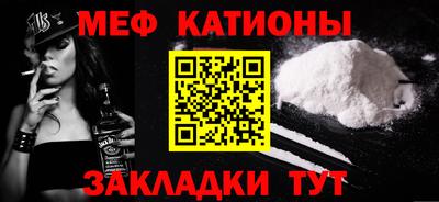 гашик Апрелевка