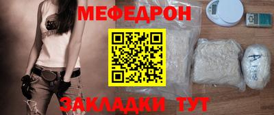 кокаин Азнакаево