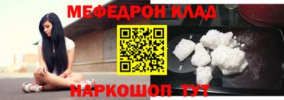 гашик Апрелевка