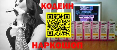 гидропоника Аргун