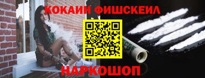 гидропоника Аргун
