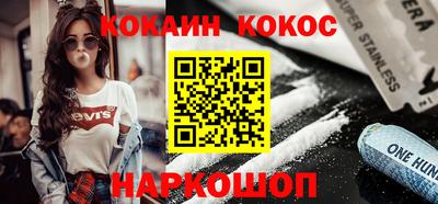 скорость mdpv Абинск