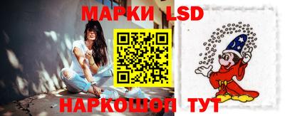 гидропоника Аргун