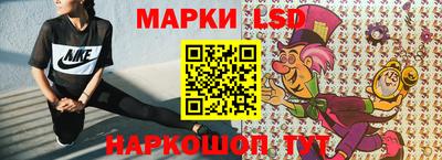 скорость mdpv Абинск