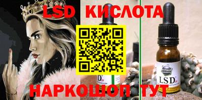 кокаин Азнакаево