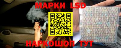 гидропоника Аргун