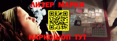 тгк Балаково