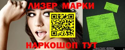 герыч Абакан