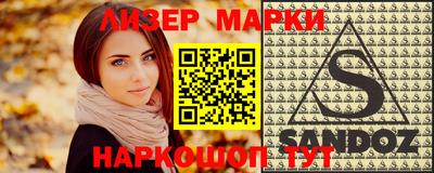 скорость mdpv Абинск