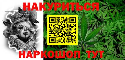 герыч Абакан