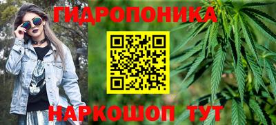 гашик Апрелевка