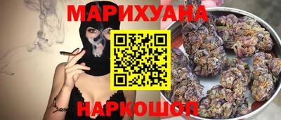 мескалин Апшеронск