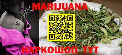 мескалин Апшеронск