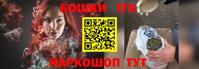 герыч Абакан