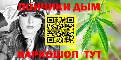 скорость mdpv Абинск