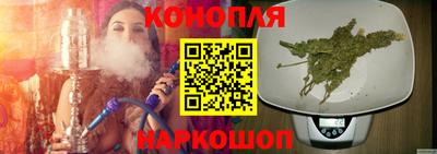 кокаин Азнакаево