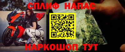 марки nbome Балашиха