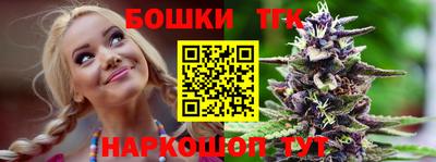 гидропоника Аргун