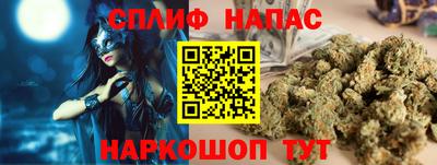 гидропоника Аргун