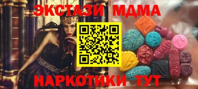 герыч Абакан