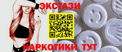 гидропоника Аргун