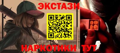 скорость mdpv Абинск