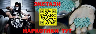 гашик Апрелевка