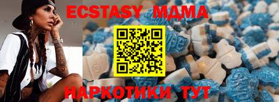гидропоника Аргун