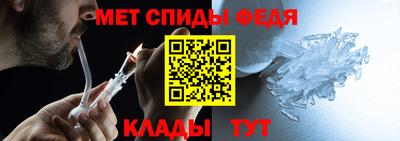 кокаин Азнакаево