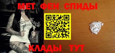 герыч Абакан