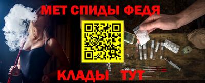 гашик Апрелевка