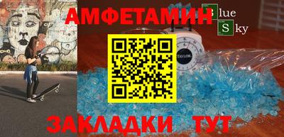 кокаин Азнакаево