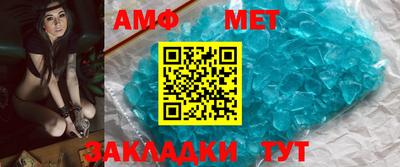 скорость mdpv Абинск