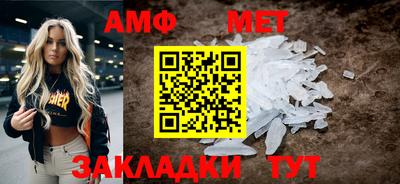 марки nbome Балашиха