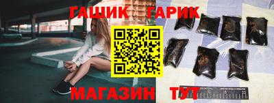 скорость mdpv Абинск