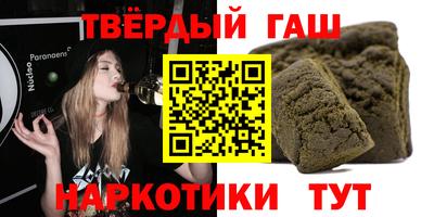 скорость mdpv Абинск