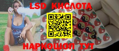 гашик Апрелевка