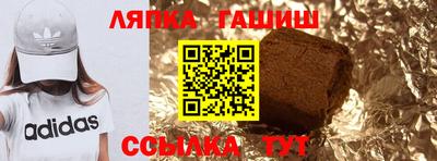 кокаин Азнакаево