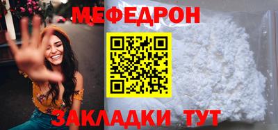 гидропоника Аргун