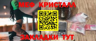 кокаин Азнакаево