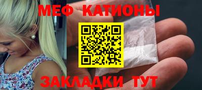 гидропоника Аргун
