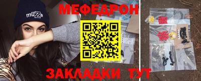 гашик Апрелевка